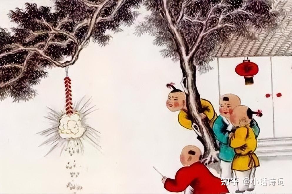 怎样赏析王安石的《元日》？ - 知乎