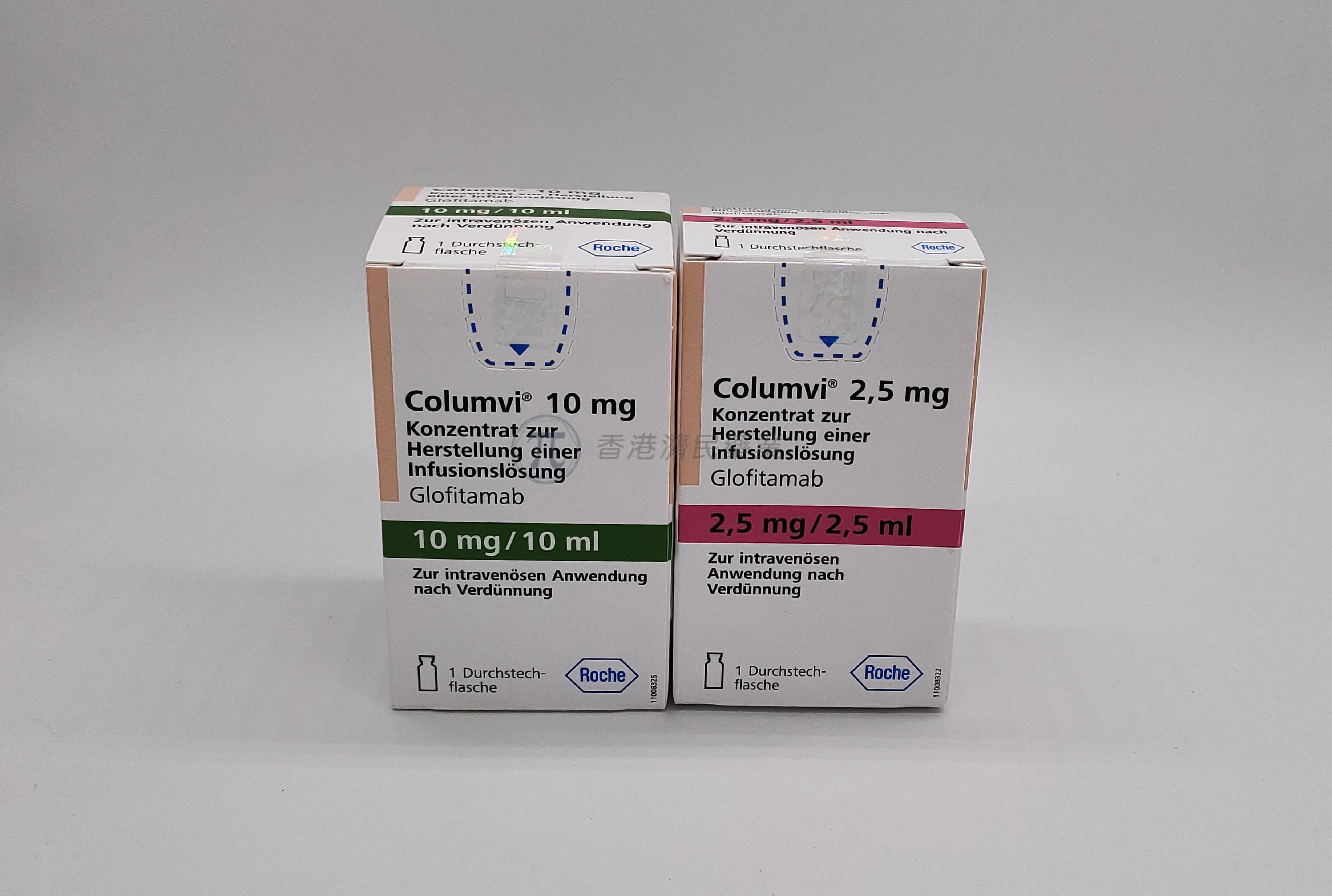 Columvi Image 弥漫大B细胞淋巴瘤二线治疗:格菲妥单抗联合化疗可提供生存获益 - 知乎
