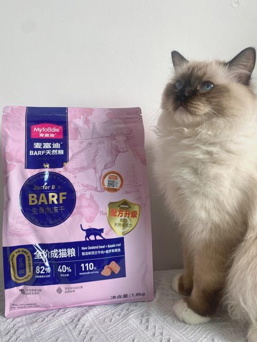 重新定义猫粮和狗粮，了解Barf、霸弗、Bafu、Buff宠物喂养新方式 - 知乎