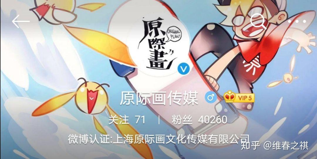 现在来看的话原际画和tf家族以后谁的发展会更好呢