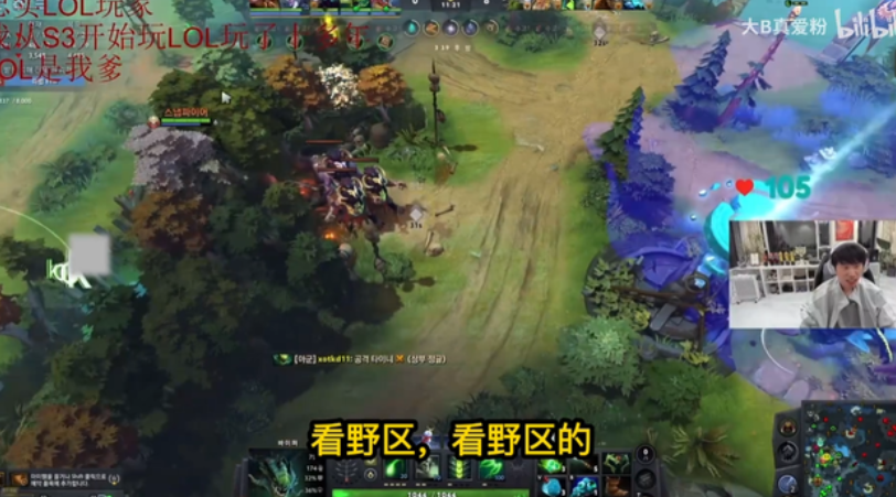 Doinb带3位LOL选手打dota2，被对方虐泉，还被嘲讽是人机 - 知乎