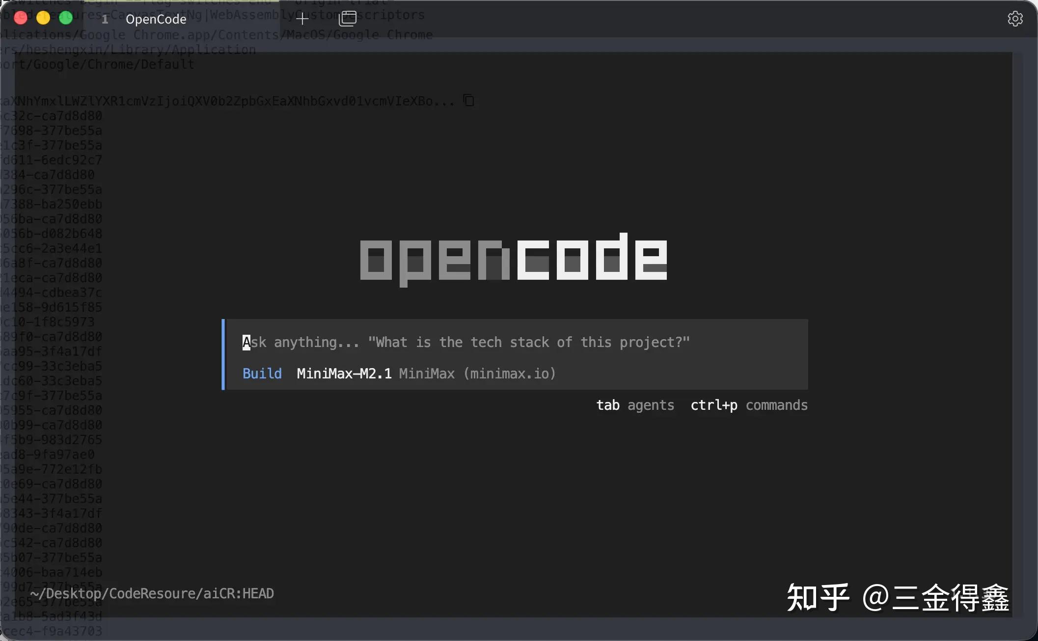 试试看 94.4k 的 OpenCode 到底火在哪里 - 知乎