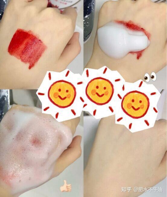 夏天到了怎么防晒和美白