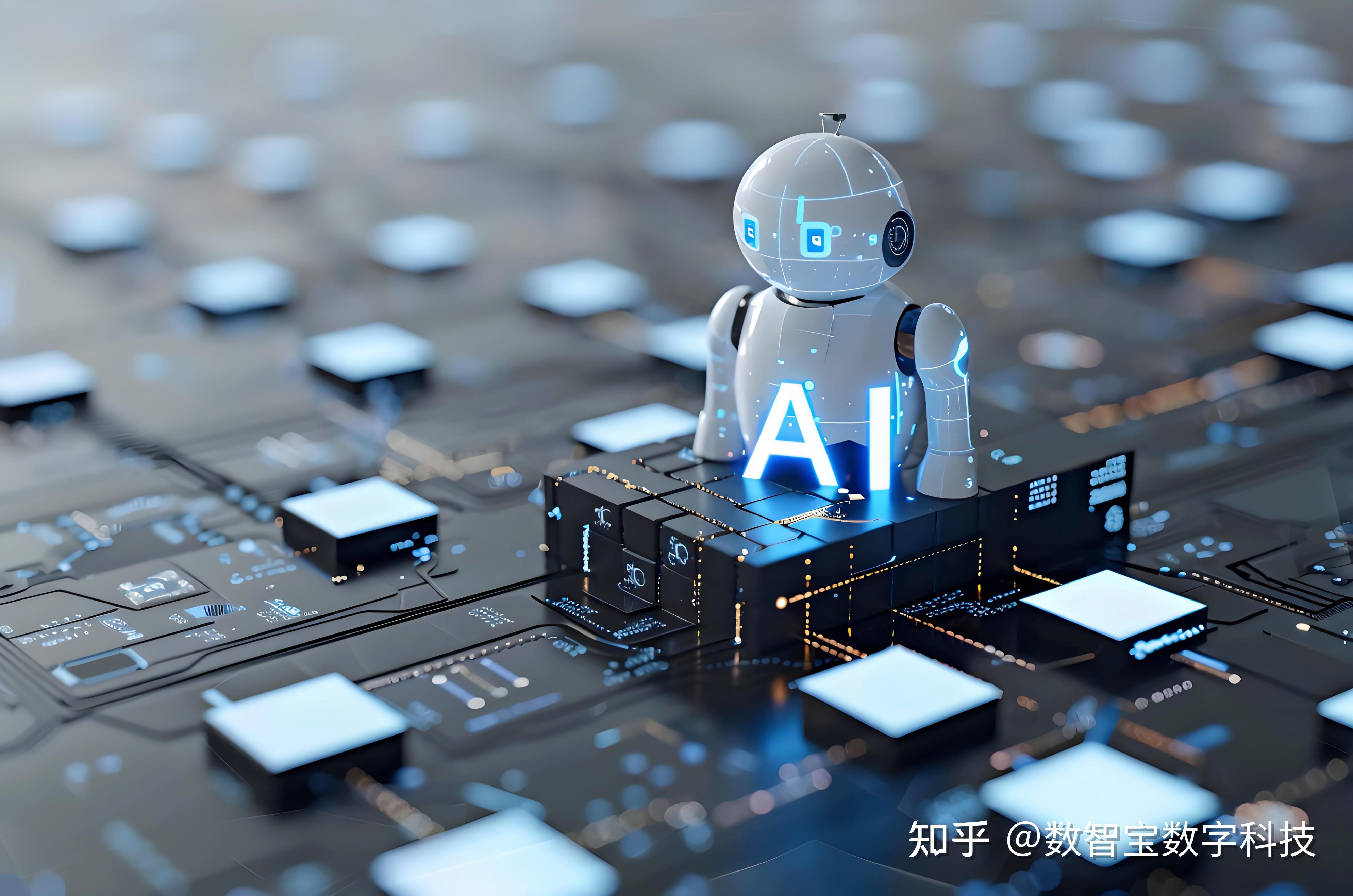 04 中国力量的集体爆发