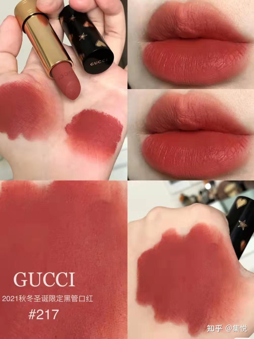 人间蜜桃——Gucci217 - 知乎
