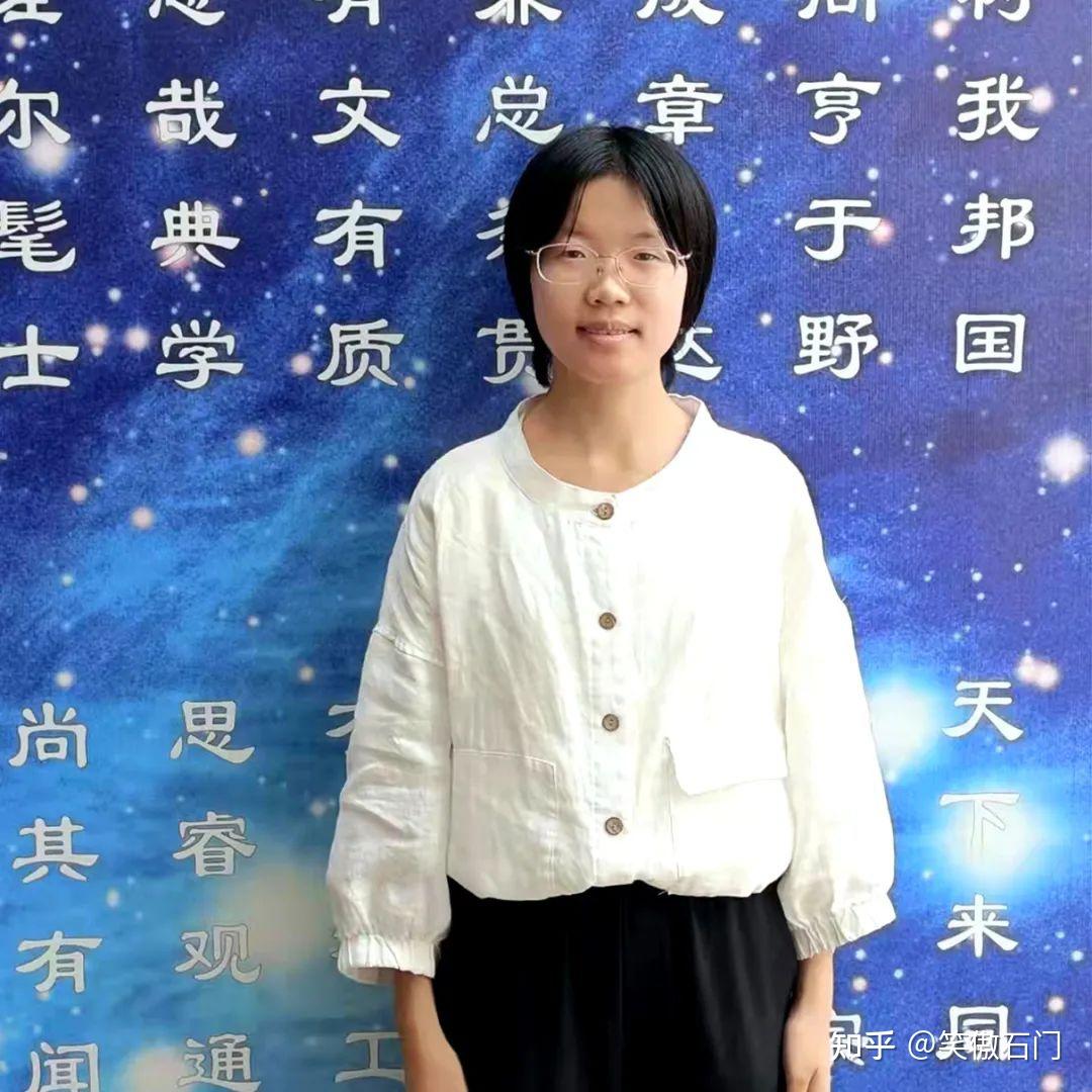 从精中到浙大!这对“龙凤胎”兄妹,一路追光! - 知乎