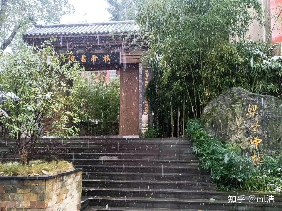重庆市梁平中学的校园宿舍环境怎么样?