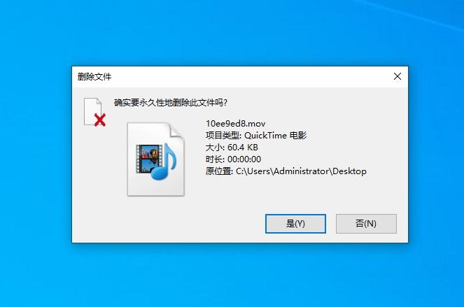 電子綁鉤器視頻播放_(tái)播放器打不開(kāi)視頻文件_打溝機(jī)視頻播放