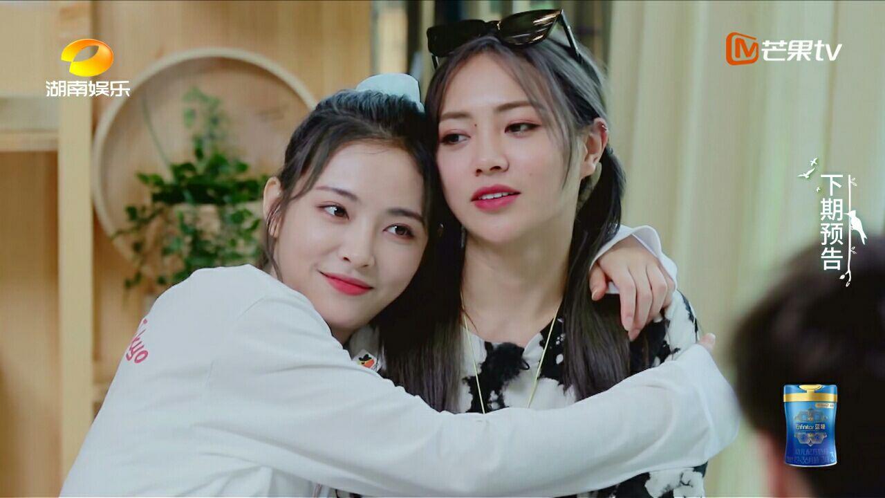 如何评价奇妙小森林许佳琪和谢可寅的表现