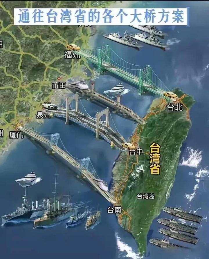 台湾统一后的管理问题与应对策略 - 知乎