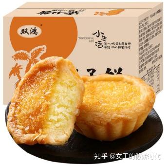 民以食为天,进入“双鸿”的世界 - 知乎