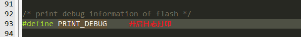 EasyFlash | 让 Flash 成为小型 KV 数据库 - 知乎