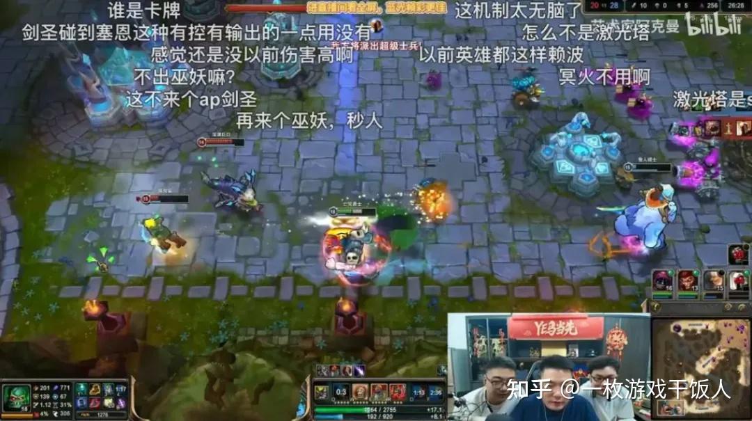《英雄联盟》怀旧服高调上线却迅速「塌房」,为何「情怀牌」不灵了?