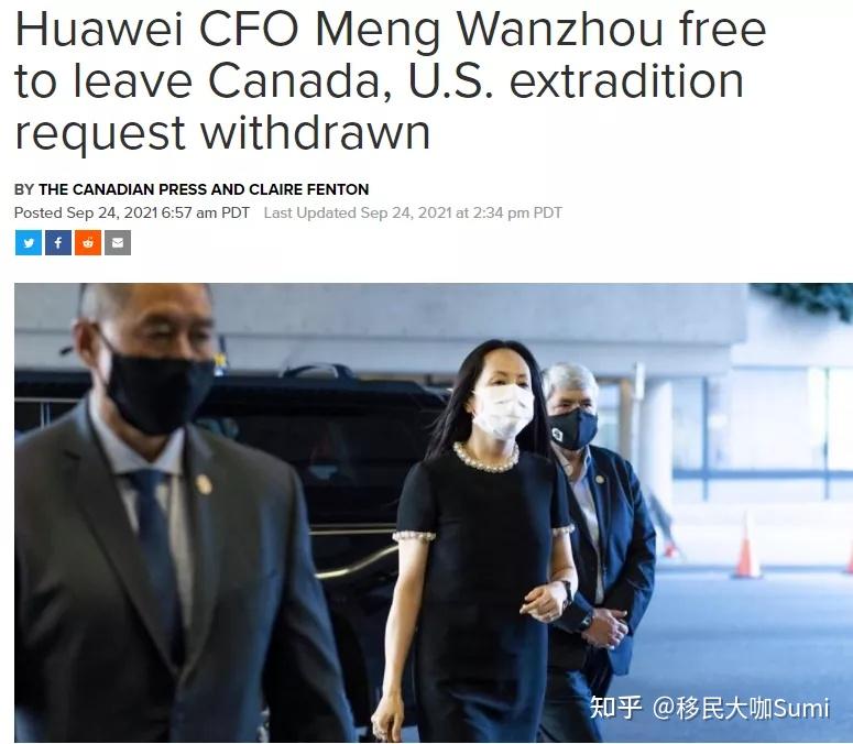 孟晚舟顺利归国!为何网民都在“纠结”其海外身份?她到底是哪国人呢? - 知乎