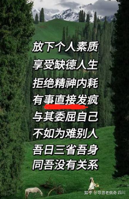 该有多绝望才会觉得死是一种解脱?