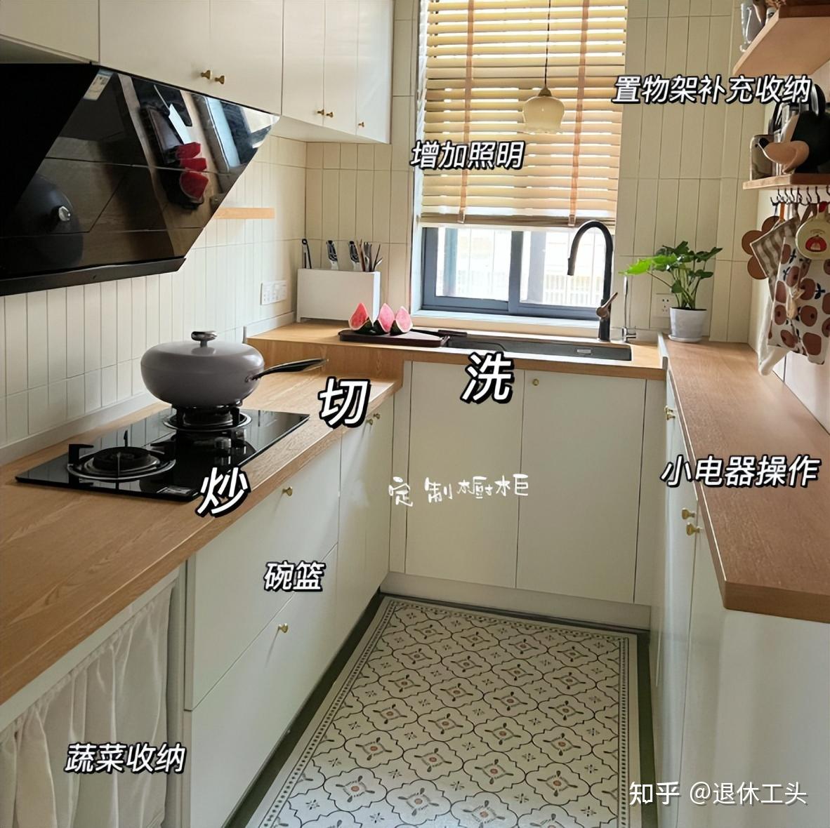 同样是装修厨房，我家比邻居家多花一万多！入住发现这钱没白花 - 知乎