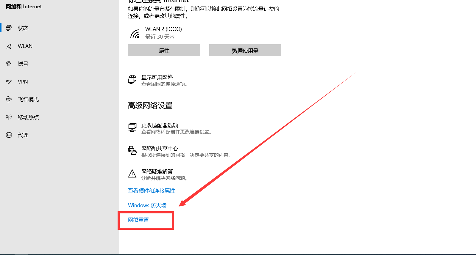 ,重装也没用VSCode 提取扩展时出错。XHR failed,,重装也没用,这个怎么解决? - 知乎