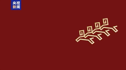 千年纹样,跃然“马”上!详解2026春晚标识、吉祥物“骐骥驰骋”中的文化密码 - 知乎