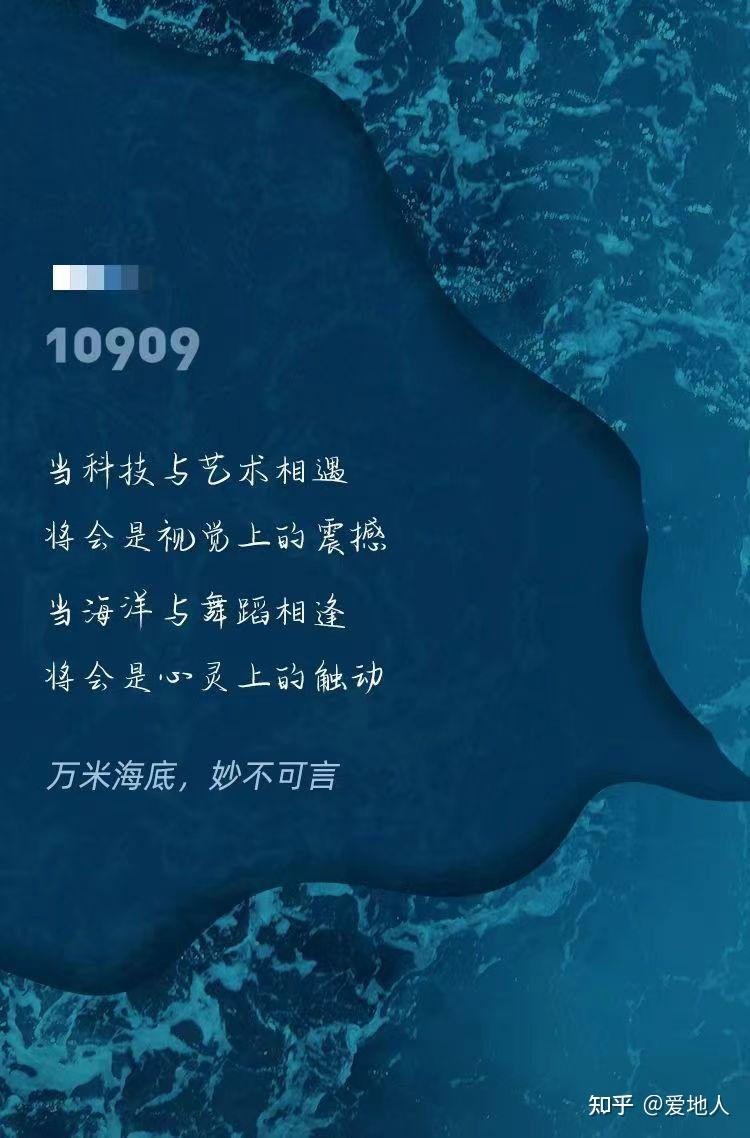 “人的一生”该是什么样子？可以听听《人的一生》这首歌 - 知乎