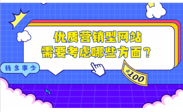 v2-e2f47f7ca345b3c3d438058bedcb7214_1440w.jpg?source=172ae18b
