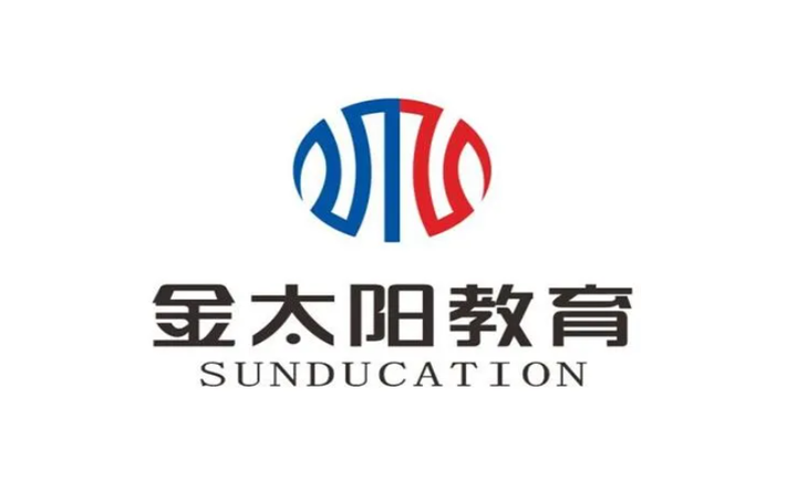 中国教育上市公司金太阳宣布以股票合并来应对纳斯达克退市危机