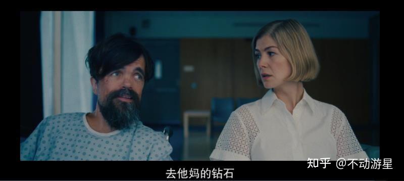 如何评价电影我很在乎