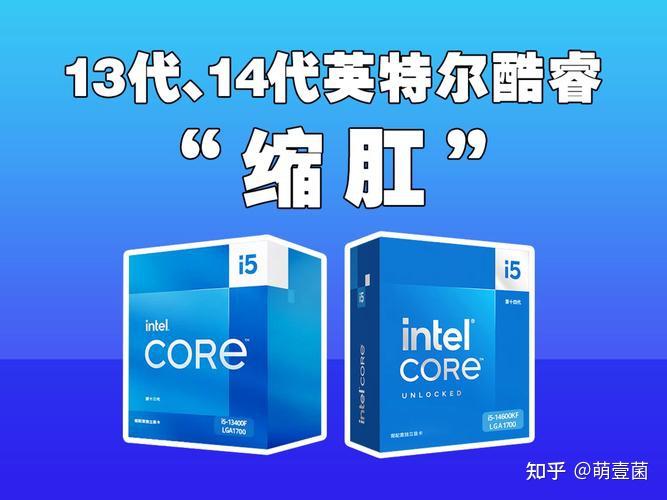 CPU两大翻车隐患实锤!二手垃圾佬别乱捡,等等党这次彻底没赢