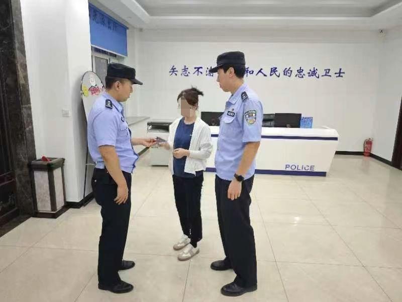 尚志交警队最新队长郭图片