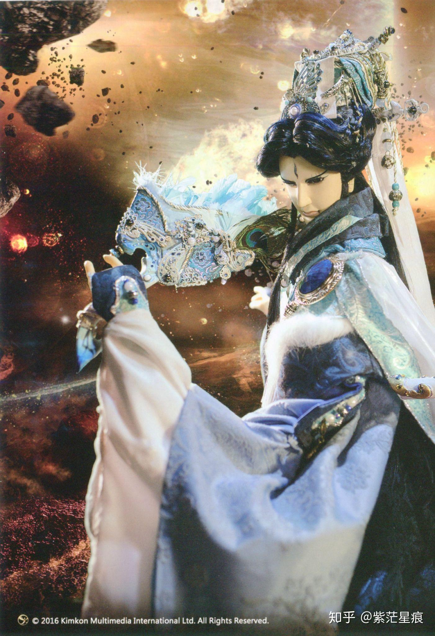 金光布袋戏里温皇对凤蝶是什么感情?