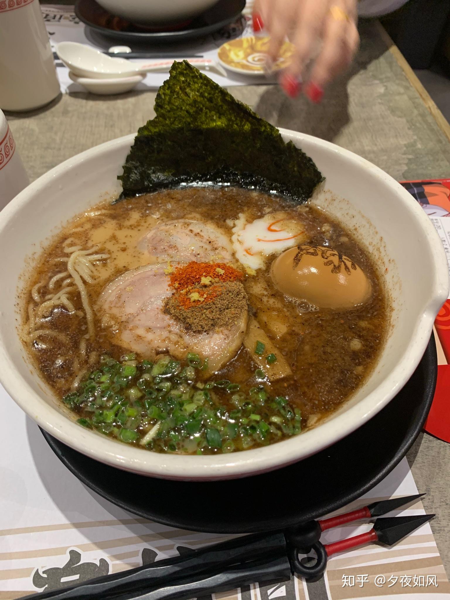 火影忍者中一乐拉面多少钱