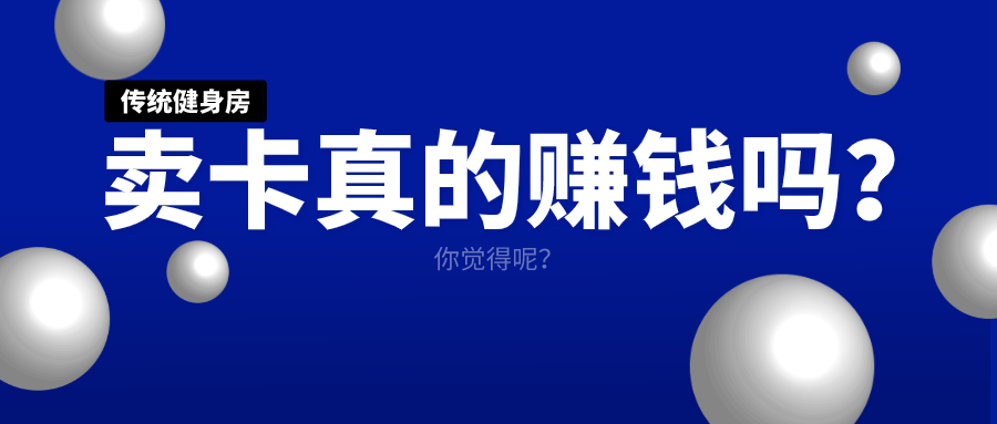 如何赚到认知以内的钱 v2-e32e17b6675778ed5811189792a64f4f_1440w.jpg?source=172ae18b