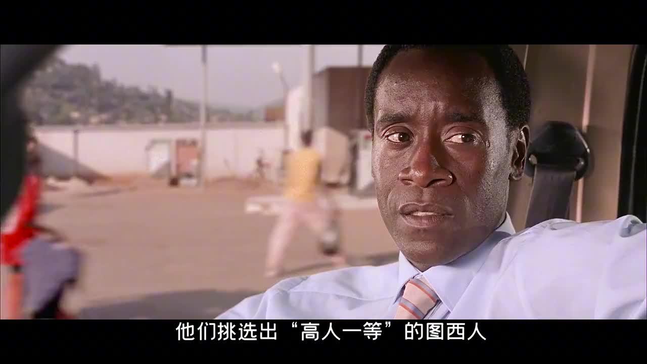 电影《卢旺达饭店》中的哪个剧情最精彩? - 知乎
