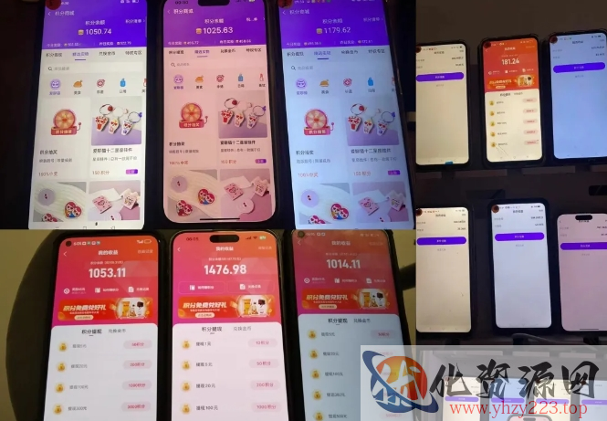 最新语聊自刷项目，亲测3天搞了一千多，不剪辑，不发作品，不带货，简单无脑，无门槛