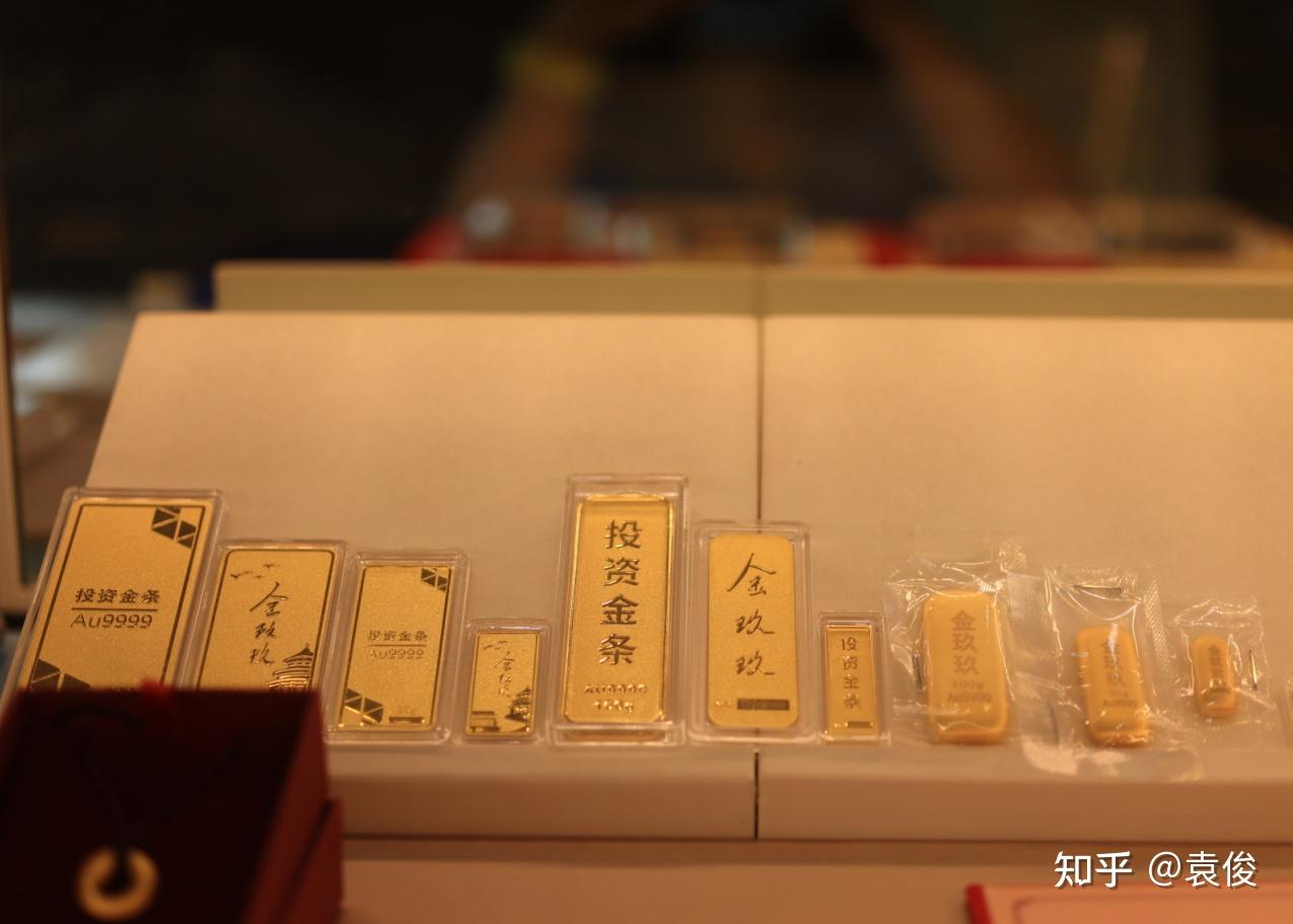新手买黄金，有哪些经验技巧？看完再也不会买亏- 知乎