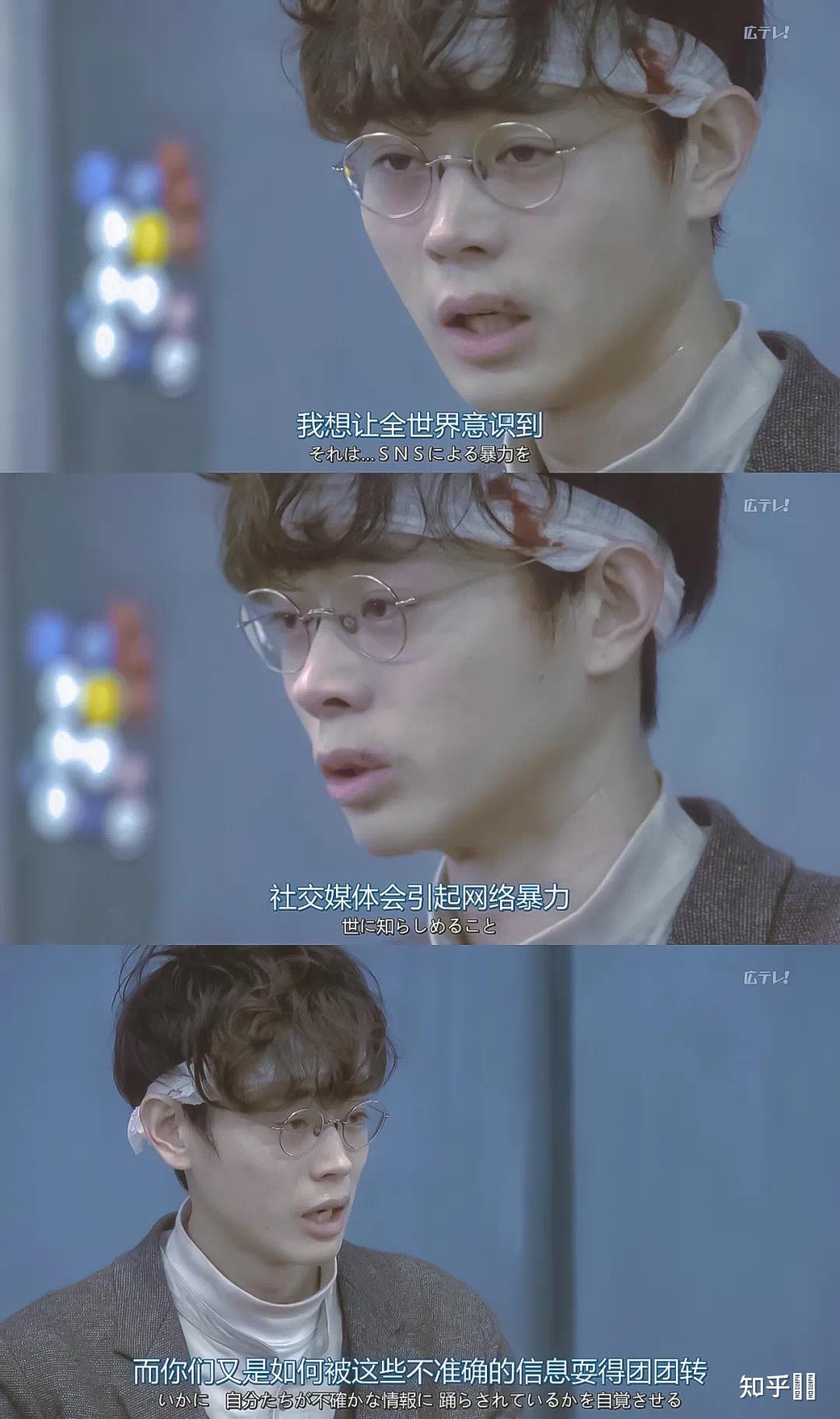 您如何评价《3年a班》? - 知乎