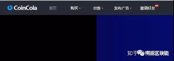 赚了钱,怎么把数字货币提现? - 知乎