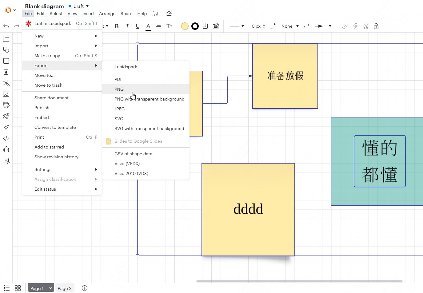 Lucidchart Sql Lucidchart使用教程全攻略 - 怎么导出图片 | 在线生成图表 | 平替软件盘点 - 知乎