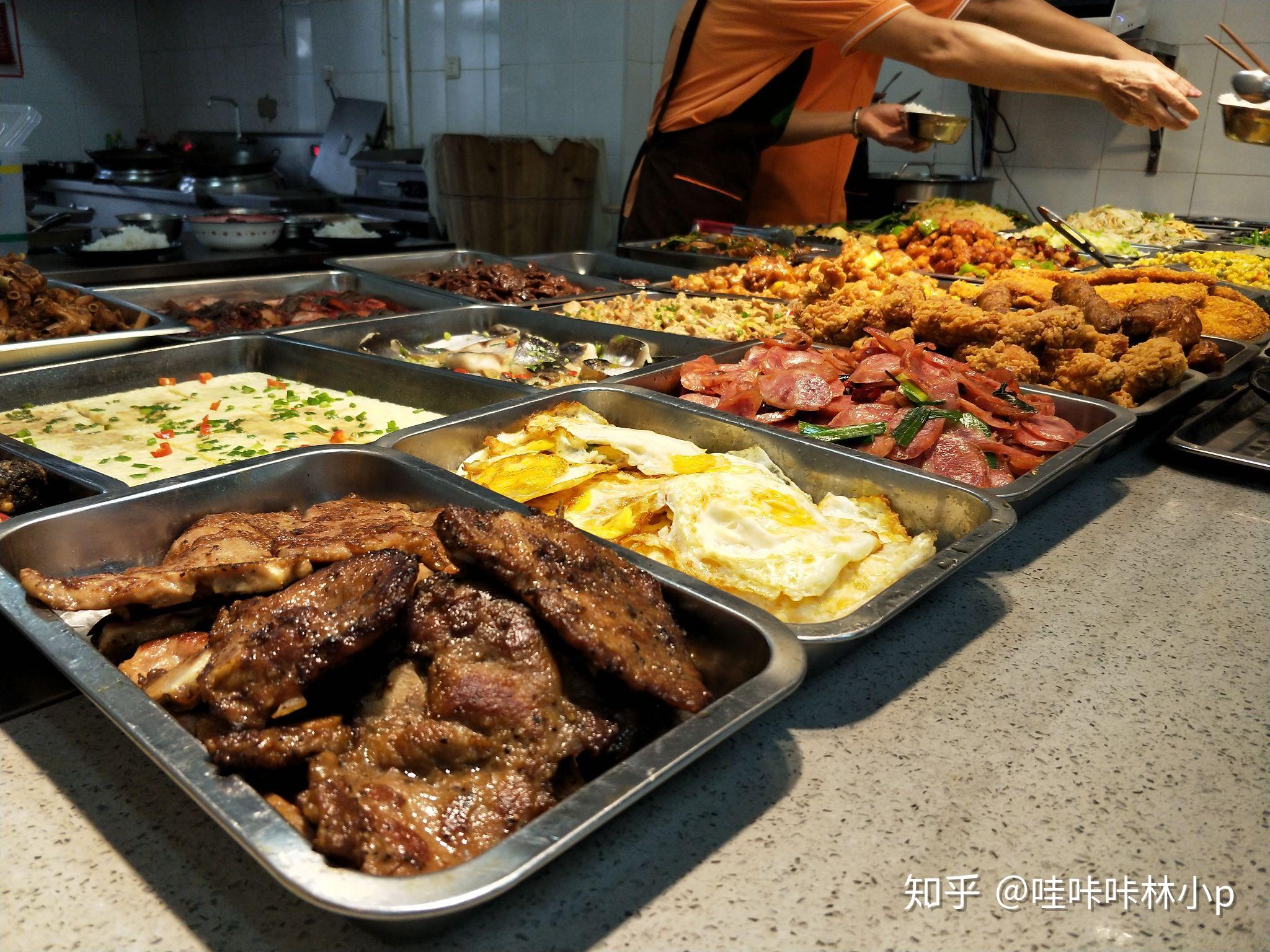 华东师范大学学校简介_百度百科华东师范大学_华东师范大学