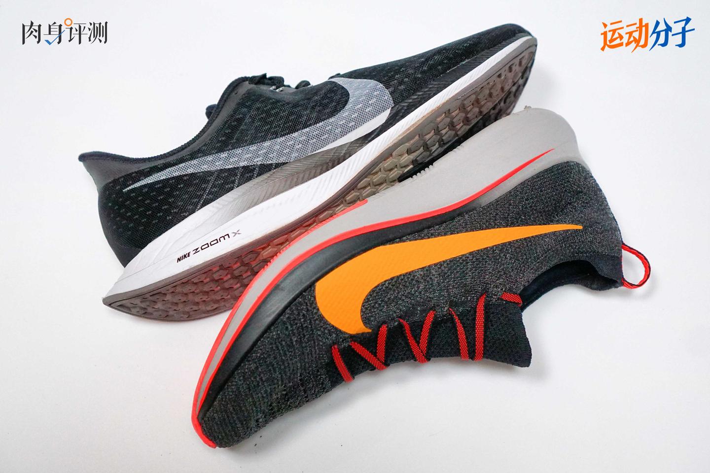 nike zoom x pegasus 35 turbo