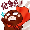 为何pencil会翻译成铅笔？ - 知乎