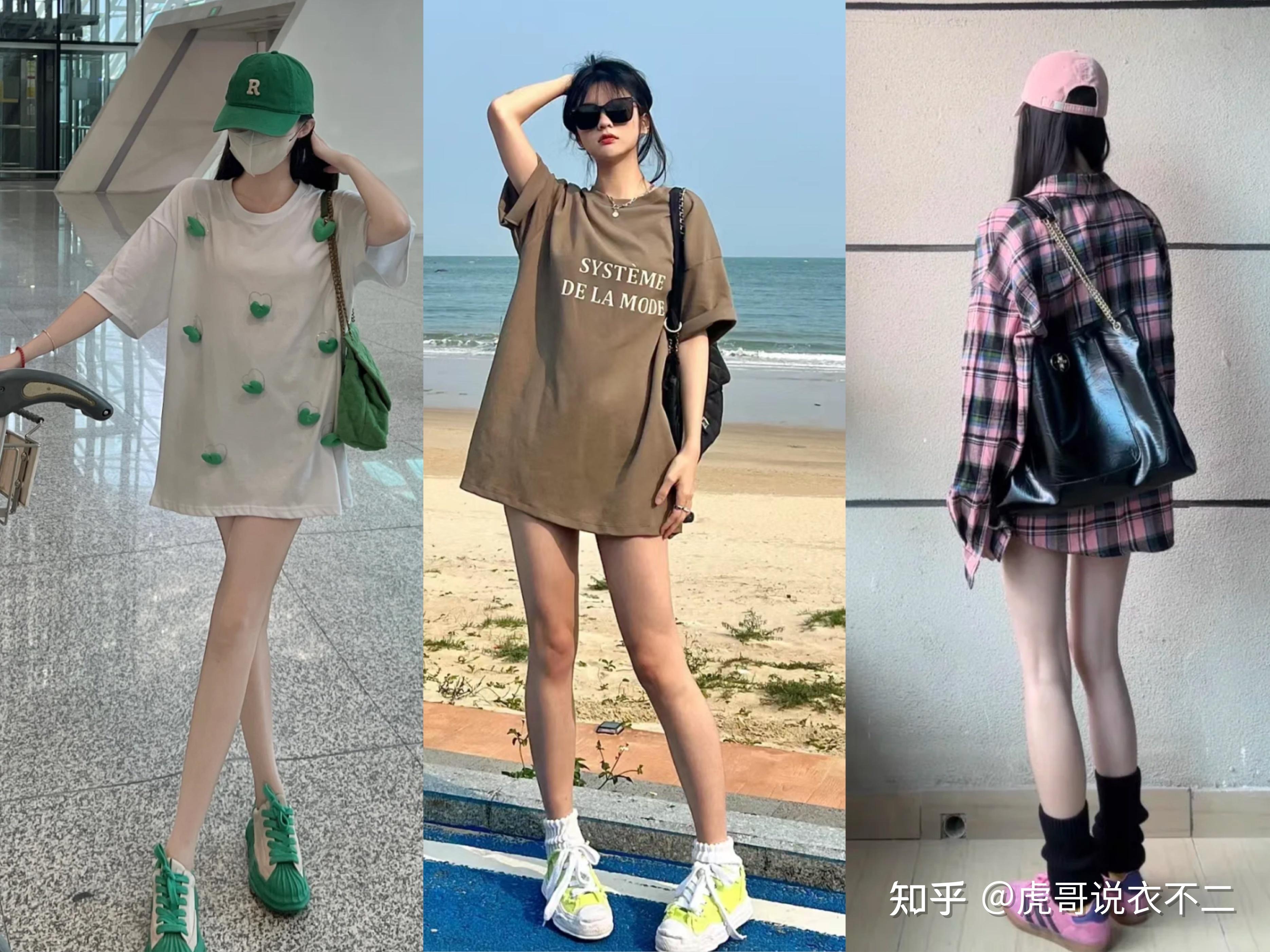 “下衣失踪”才是今年夏天的王炸穿搭 - 知乎