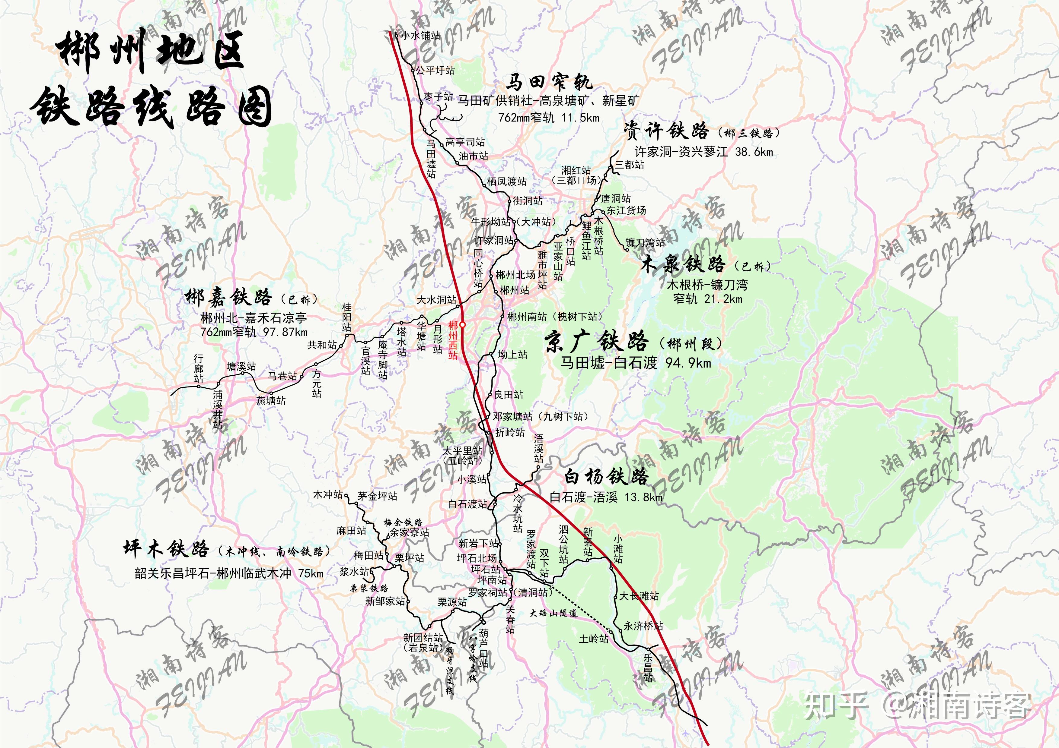 郴州地区铁路线路概述