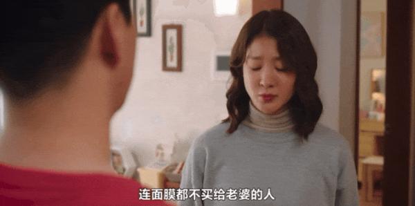 《主妇侦探社》爆笑悬疑喜剧,好看到停不下来!