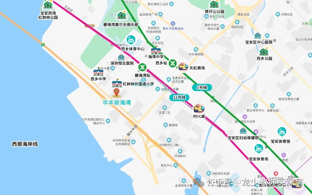 碧海楼王【华丰前海湾】深度楼评! - 知乎