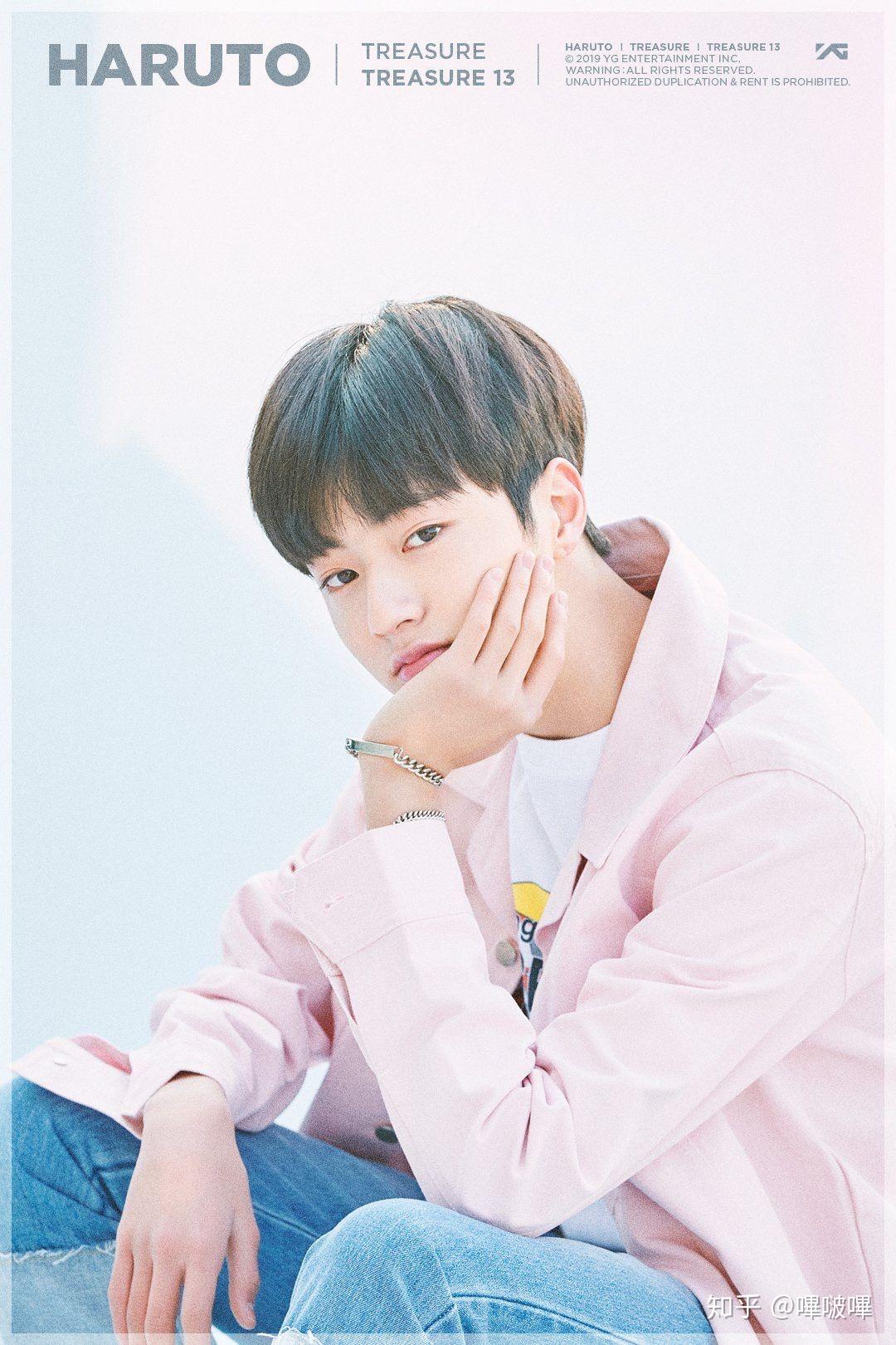 如何评价yg新男团的成员haruto (渡边温斗) ? - 知乎