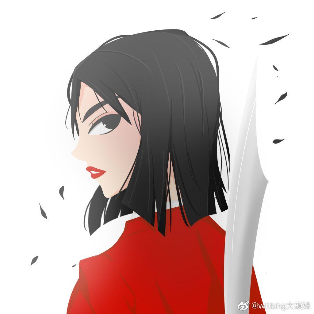 有什么好看的花木兰头像吗? - 知乎