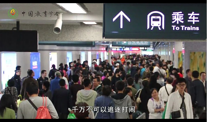 如何评价中国教育学会下安全教育平台发布的系列视频作业？(中国教育学会安全教育平台登录)