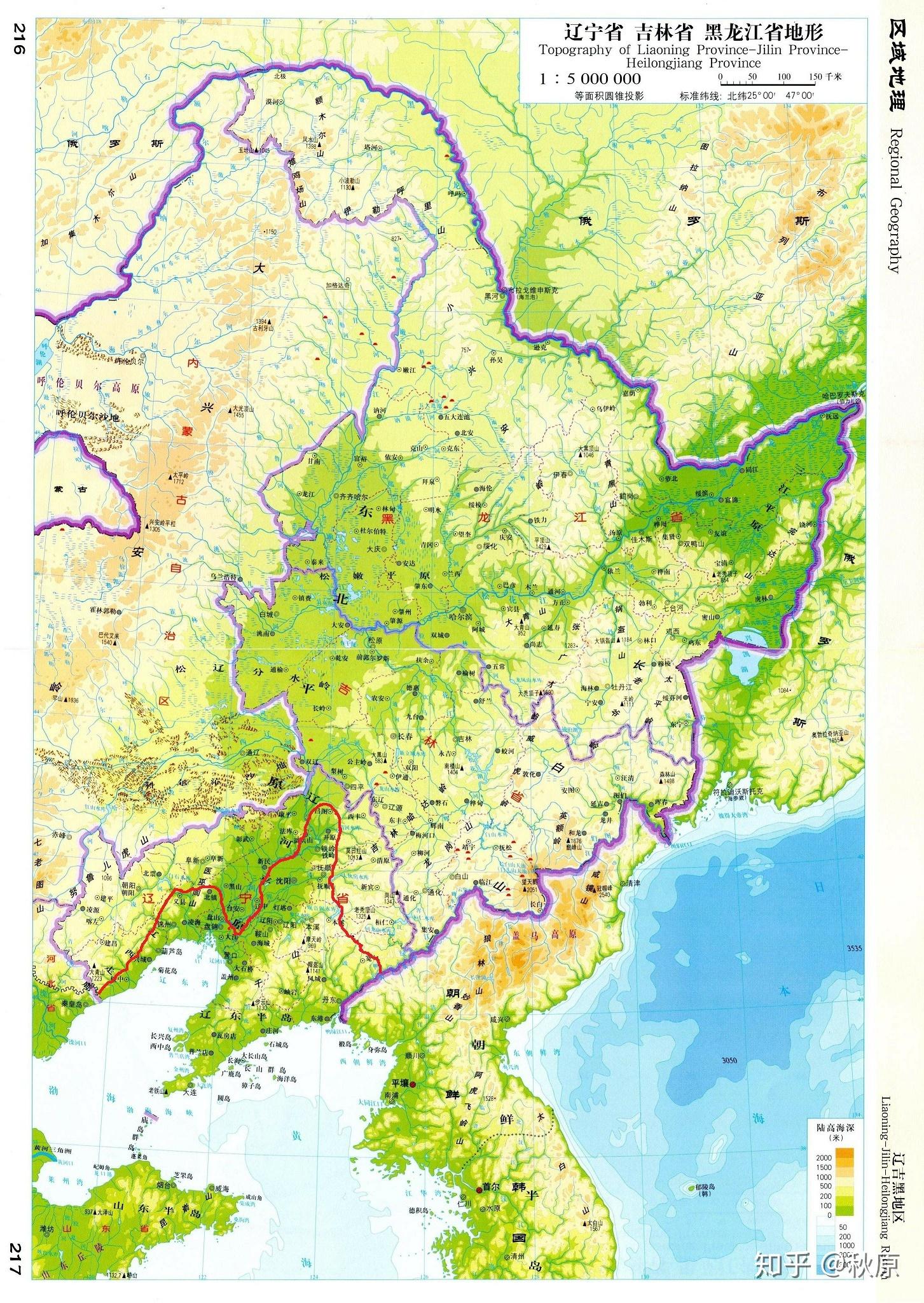 辽宁省地势地形图图片