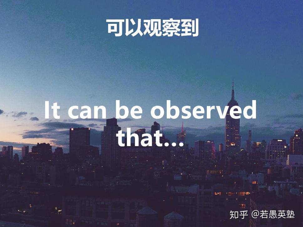 描述化学实验中经常需要用到的英语表达 - 知乎