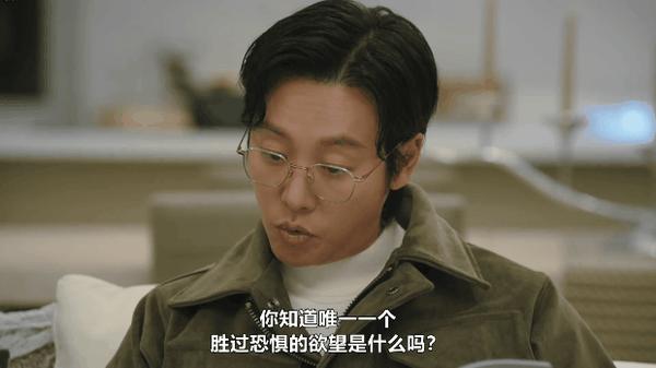 韩剧《首尔破笑组》又放大招,年度爆款无厘头韩剧笑翻全网!